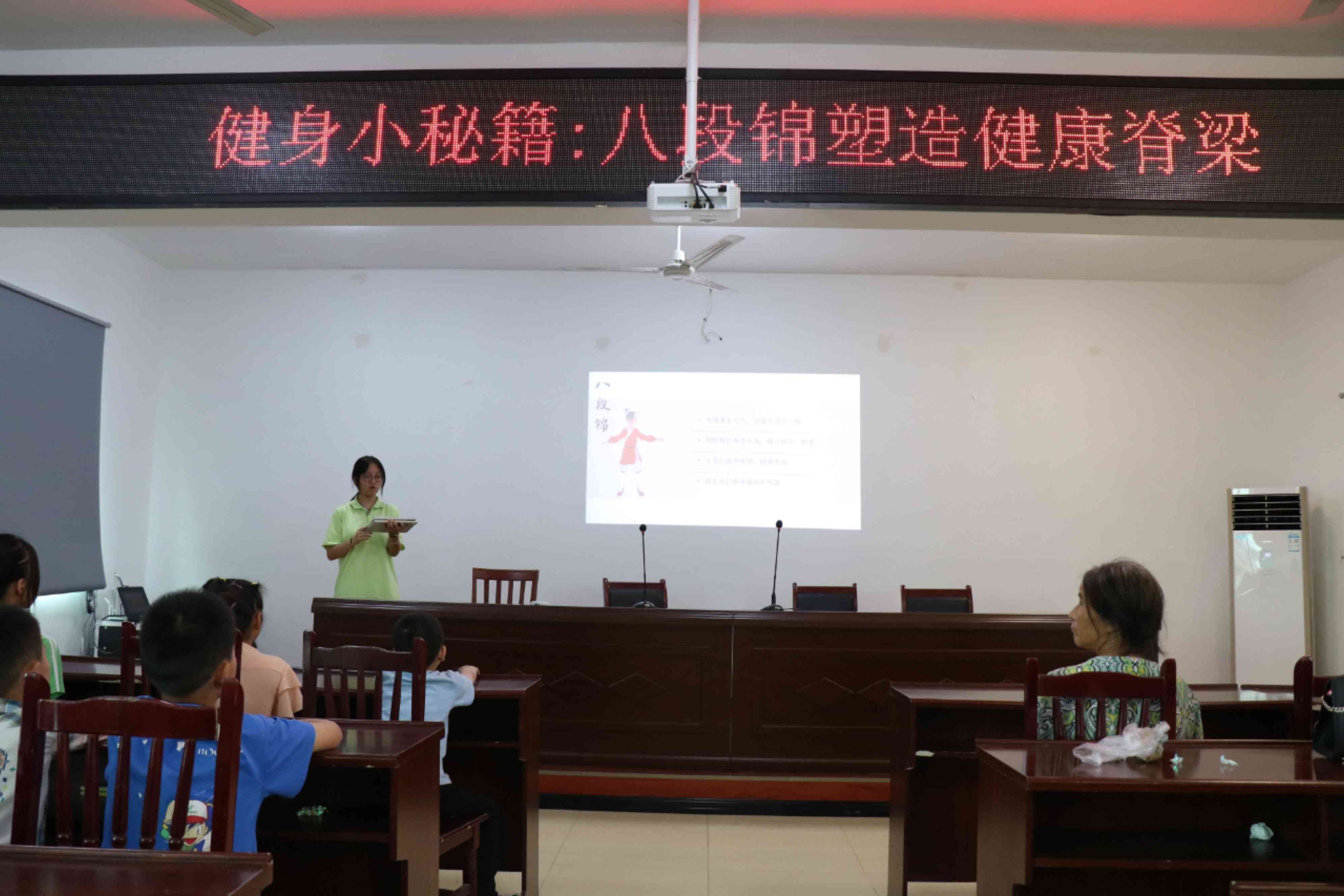 �˶��\�P�Ļ�������B��ů�l����