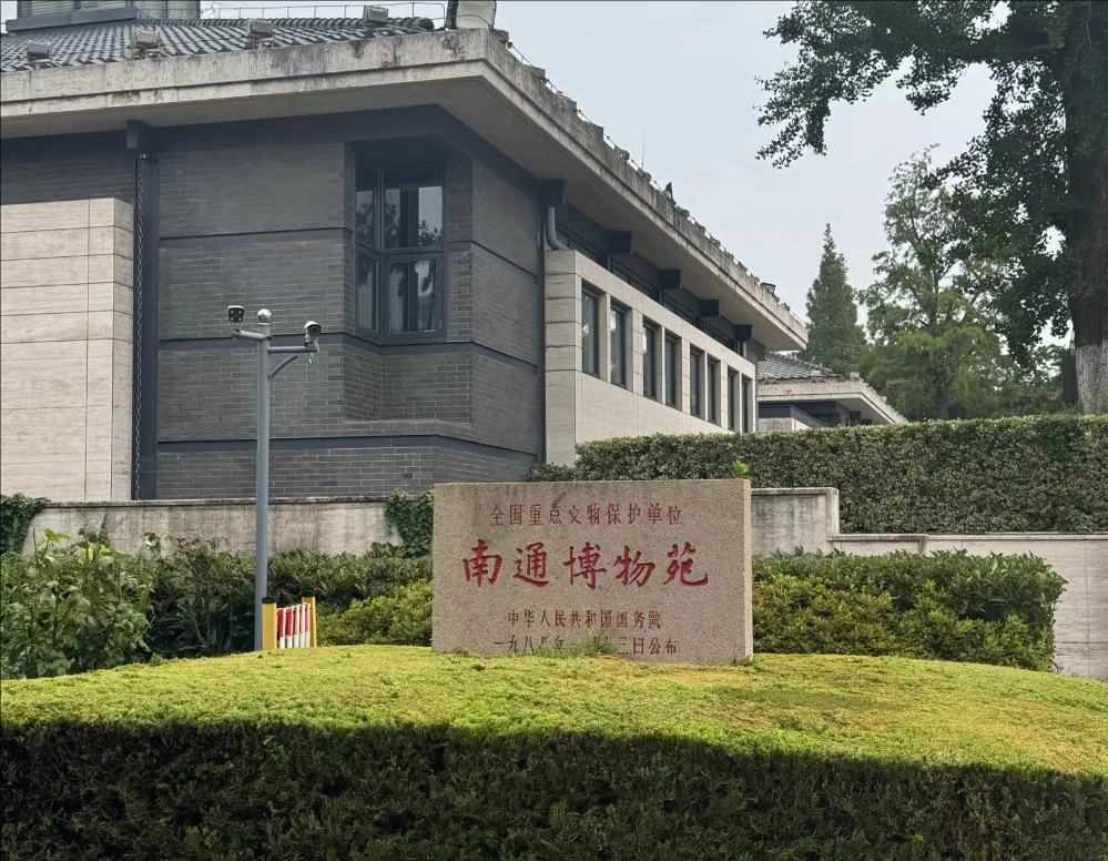 ���M��ͨ����Ժ���I(l��ng)�Ԛvʷ�Ļ�����