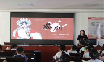 �Ї�Ӌ����W2025��΢�����h�����`�����졪�����������ֲȤ�L��