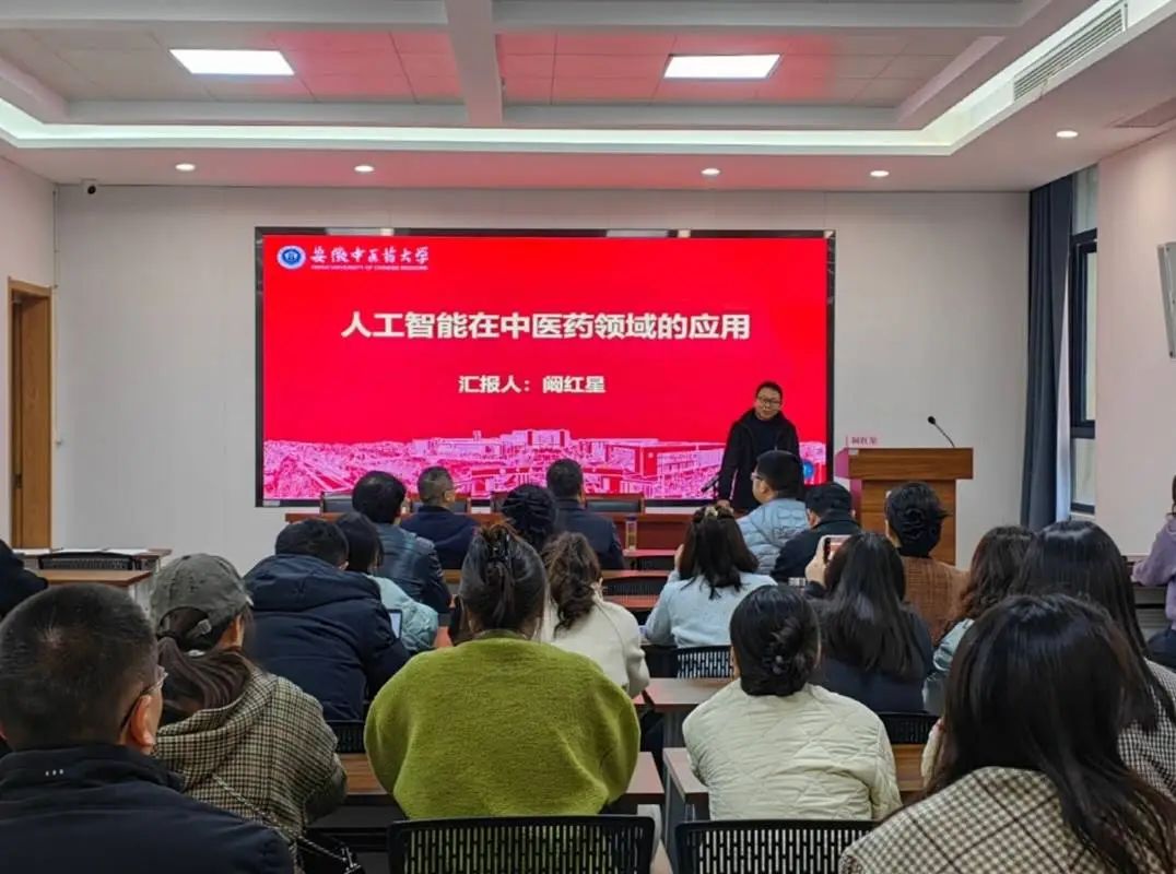 ������Է | �t(y��)ˎ��(j��ng)������WԺ�ɹ��e�k2025���6��������Է�о���˼���������