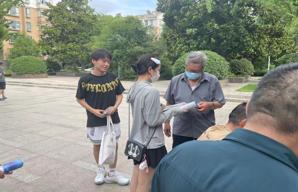 �A���p�_�A����ˮ���������C�������á�