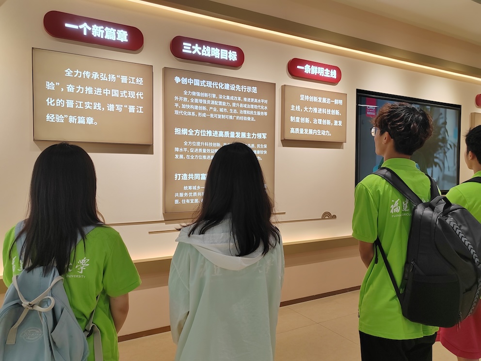 ��a�x����(j��ng)�(y��n)����(sh��)����(��i)ƴ����