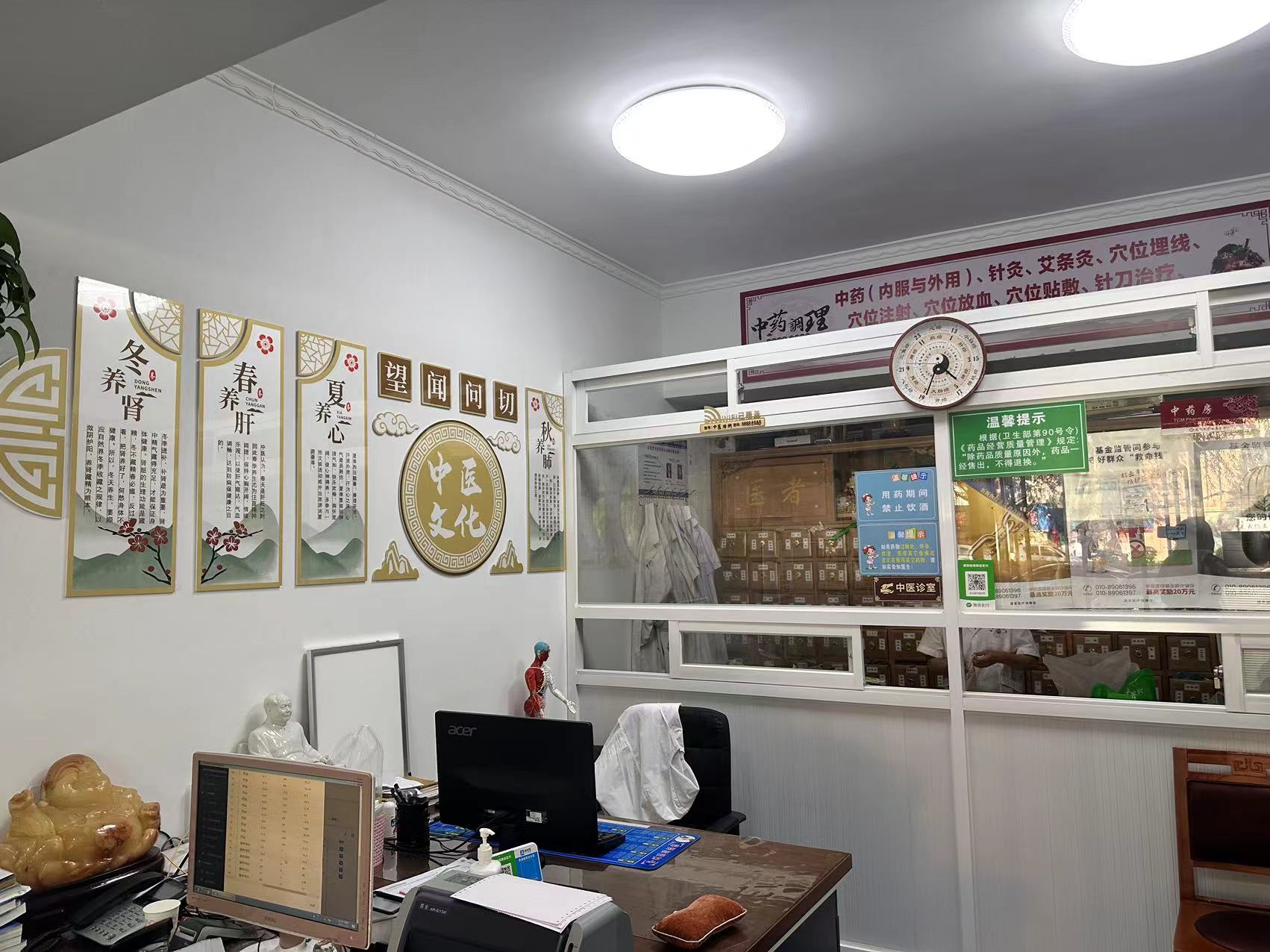 �ؚw��Դ�����ό��W��̽���[���ڳ����еĹ������t(y��)