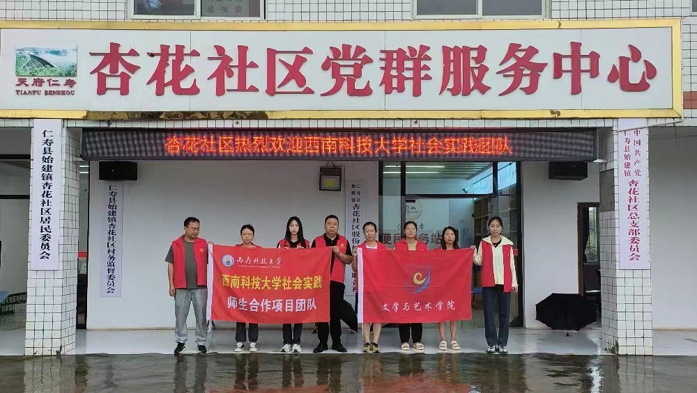 ���Ͽƴ�W�����l���`�����ӻ�֮��