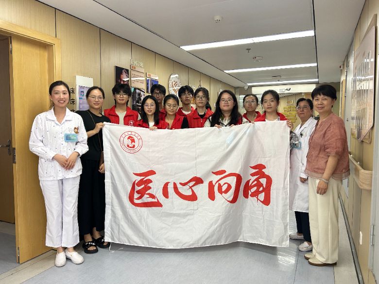 �t(y��)����𮡪������W(xu��)���������ǽֵ���^(q��)�l(w��i)������(w��)�����{(di��o)�а������o(h��)�l(f��)չ