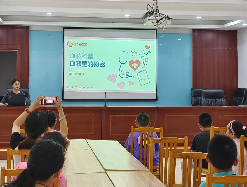 ��ͨ��W���֌WԺ�ܸ��ߛ_�h̖־Ը���ՈF�_չѪҺ���}���ջ��