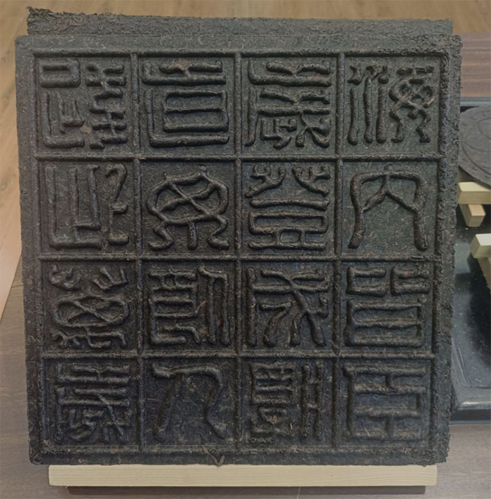 ���~�����d��������h���{(di��o)�ЈF(tu��n)�_չ�����{(di��o)��