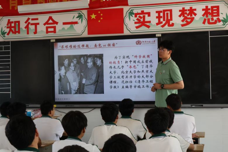 ���ώ�����W����WԺ�����Ղ���퍡��ƌW�Ҿ������v�F���M��������ČWУ​