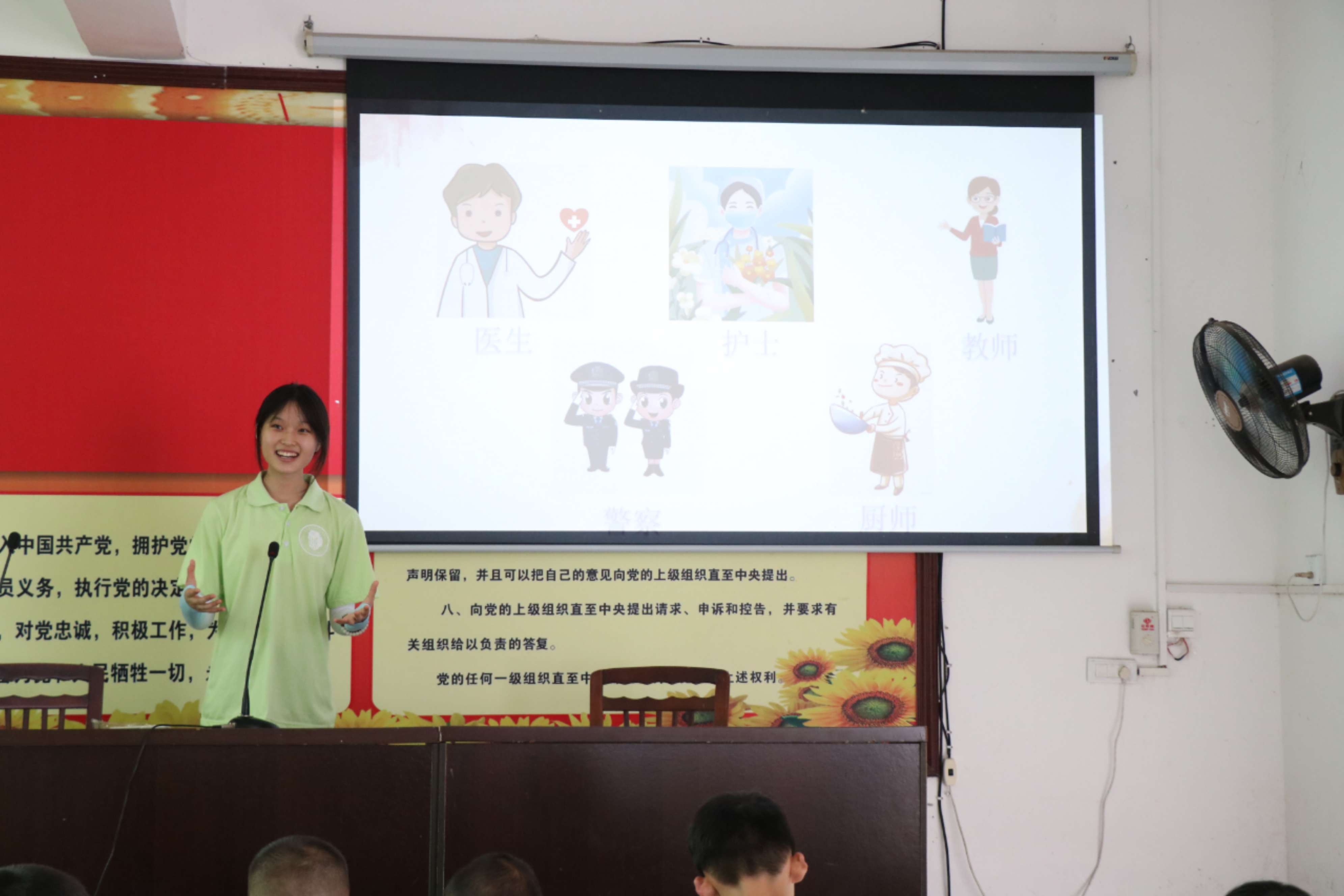 ͯ�􆢺����Lδ��