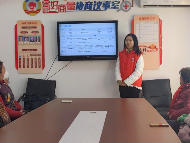 ������ͬ·�ˡ��F��_չ���A(y��)�������Լ������}���v��