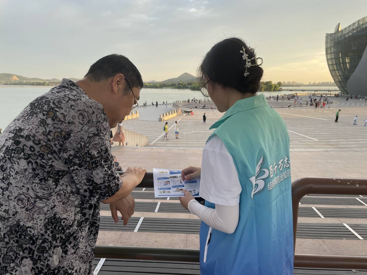 �����������ϣ����ƽY(ji��)�˔Uɢ