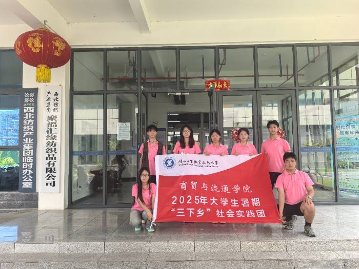 �Լ����a(ch��n)�I(y��)�{(di��o)�О�P���L�͵ط���(j��ng)���l(f��)չ�{�D