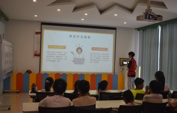 ���ǻ��������������������������ЌW(xu��)�F꠾W(w��ng)�j(lu��)��ȫ��������_չ