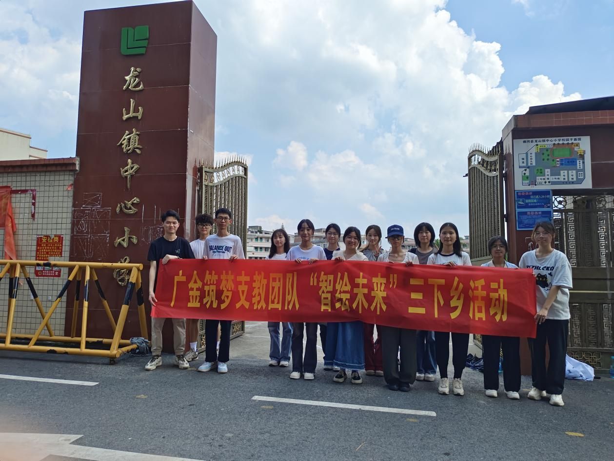 �V�|���ڌWԺ�W�������l�壬�L�͡����Lδ����֧���c�����{�еĜ�ůƪ��