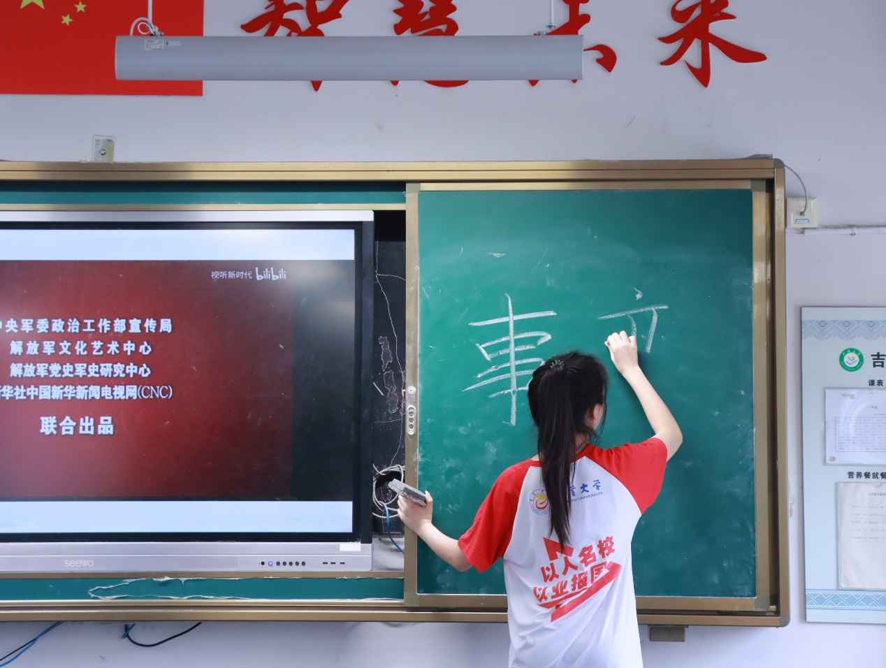 ���״�W���Ă����ꡱ��һ����Խ86��ĕr���LՄ