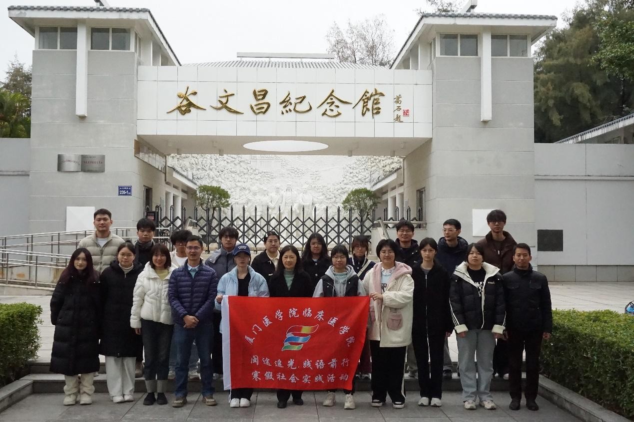 "�t·׷�⣺�B�T�t�WԺ���������У��`�й��Ĳ�����"