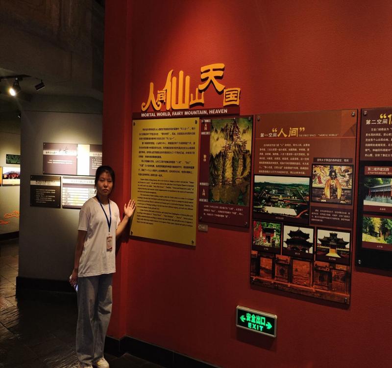 ���M(j��n)��ɽ���w���ЌW(xu��)�䮔(d��ng)�Ļ�