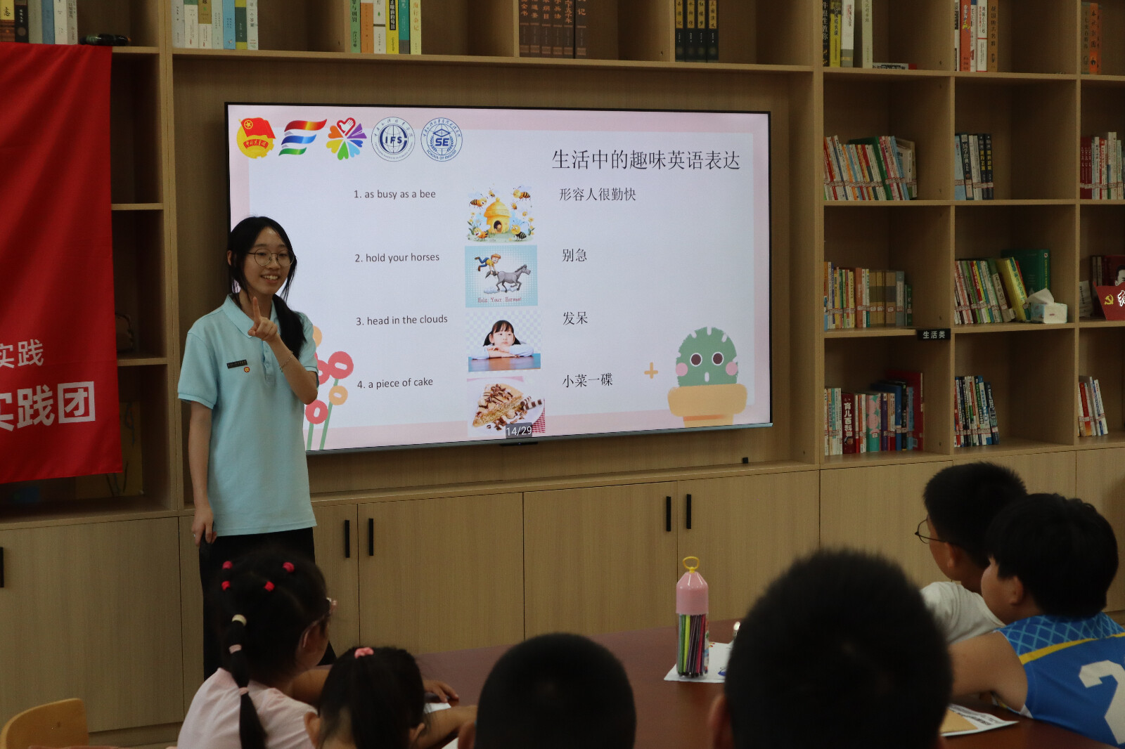 ���Z�N֧�̝��l�� �ഺ�ǻ�ҫͯ��