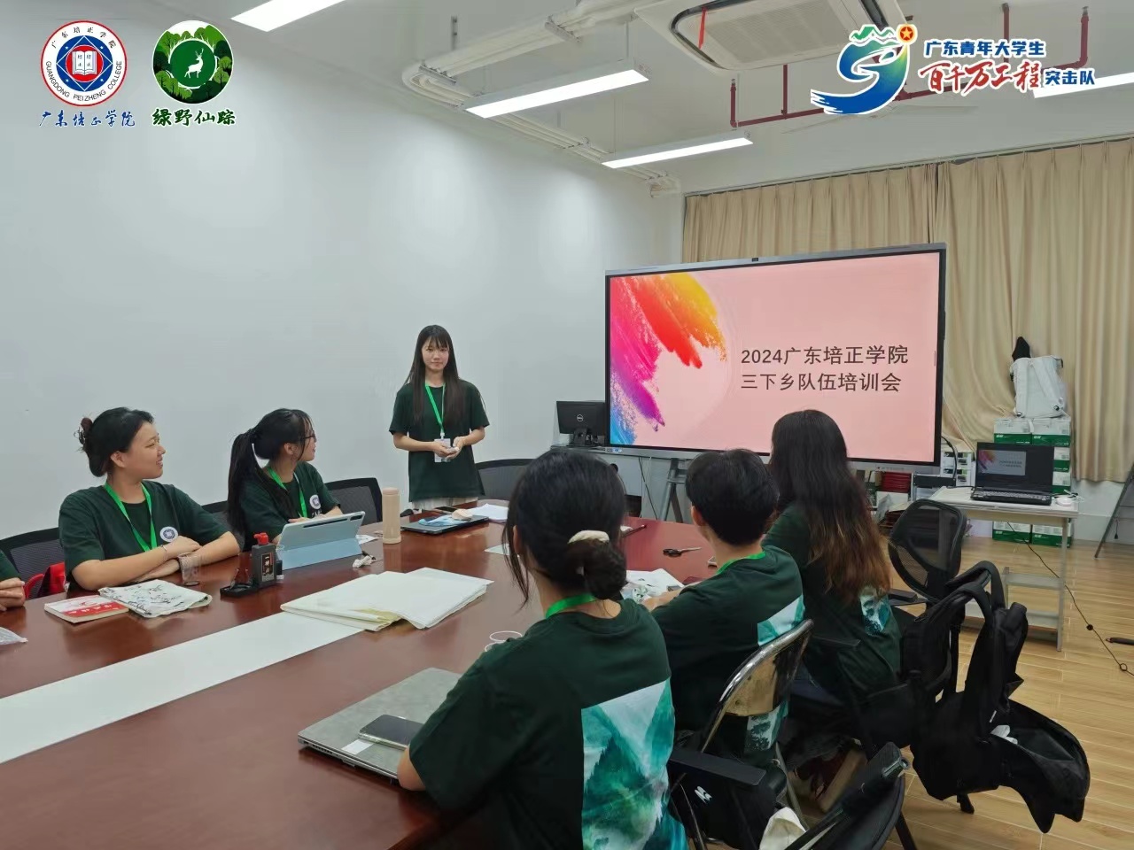 �V�|�����WԺ�W�����l����Ӗ��݋���ഺ��Ѫ�����l��ϣ��