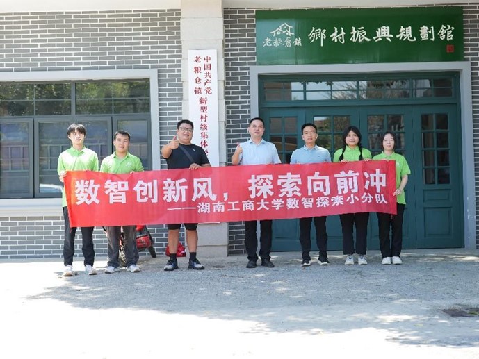 ̽����(sh��)���l(xi��ng)����·������ ���Ӱl(f��)չ������ �����̌W(xu��)�����L��ʯ���c�ϼZ��^(q��)