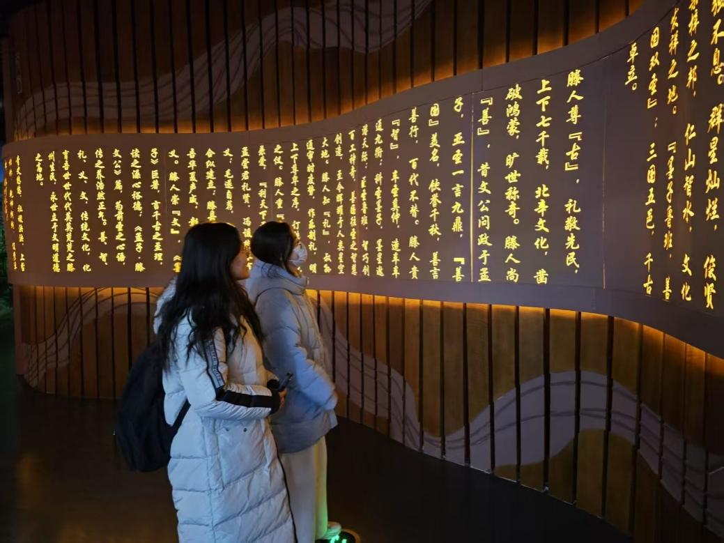 ̽�����ݲ����^���� �q�»��