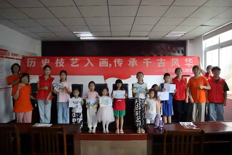 ��ī�ͯ�С����^�(sh��)�`�F(tu��n)�y��С���ҹ��Lˮīˇ�g(sh��)��ƪ�¡�