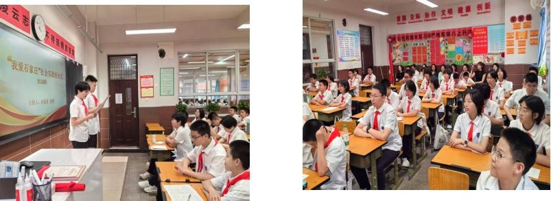 ���Ґ�ʯ���f��������`��ӷ����