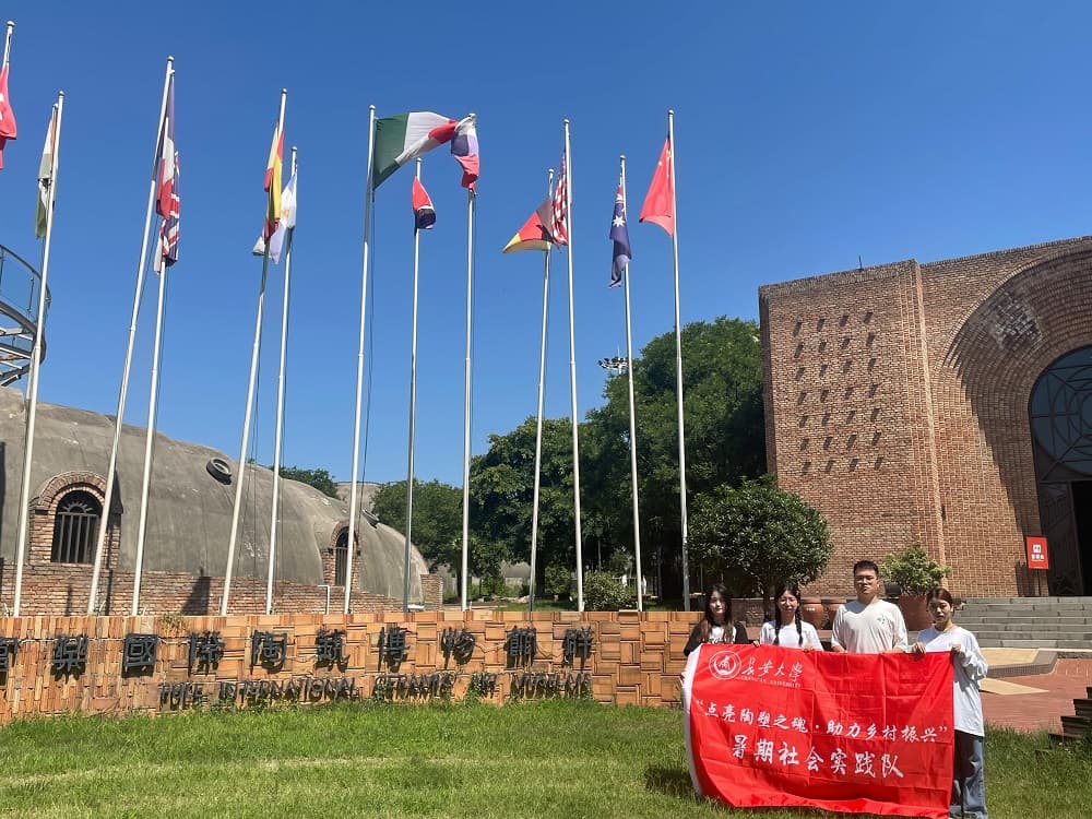 �^��ƪ�����s�m(x��)���zн�� ����(w��)�l(xi��ng)�����d