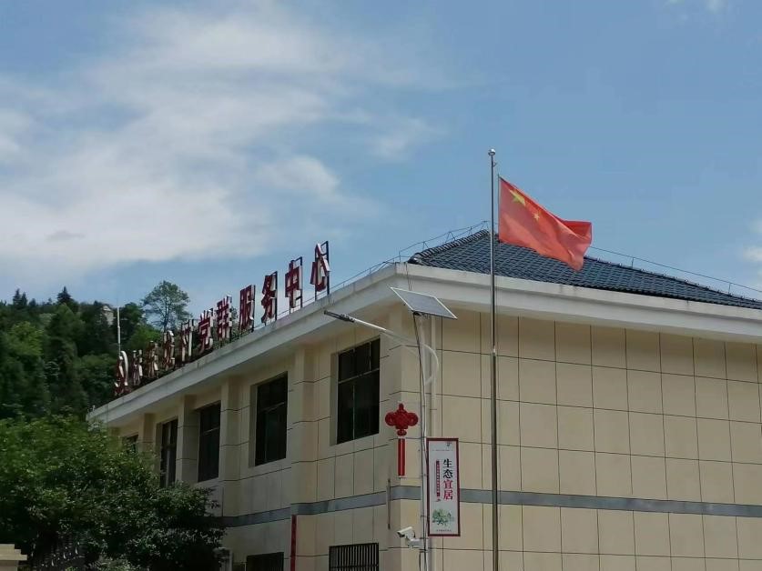 ���ŌW�������֌��`�F�����֘˖|����M�н����F(xi��n)���{��