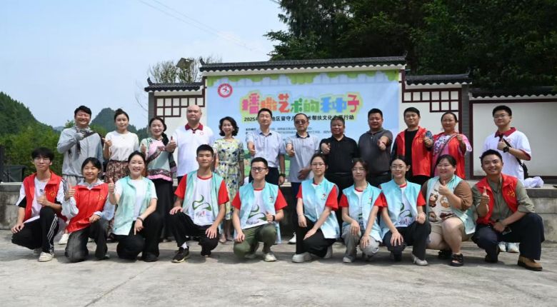 ˇ�g�x���l��δ�� ���״�W����ϵ���r��������`�F�����؃�ͯ��ˇ�g֮�T