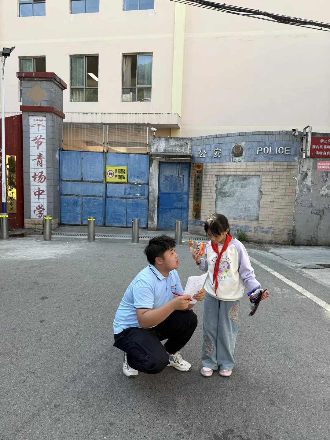 �ഺ�������Οo����կ�����������P���悽������v����_չ