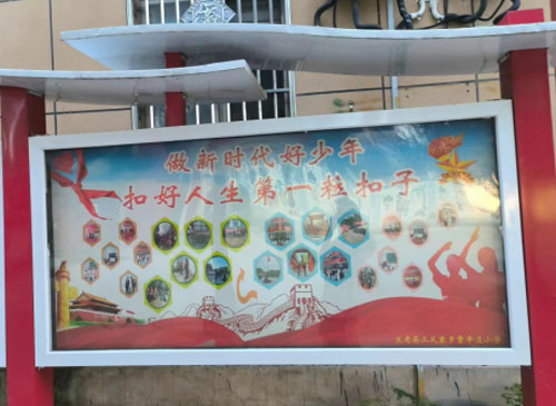 ���l(xi��ng)�t(y��)�W(xu��)Ժ��ȫ�W(xu��)Ժ���m���h֧�����W(xu��)