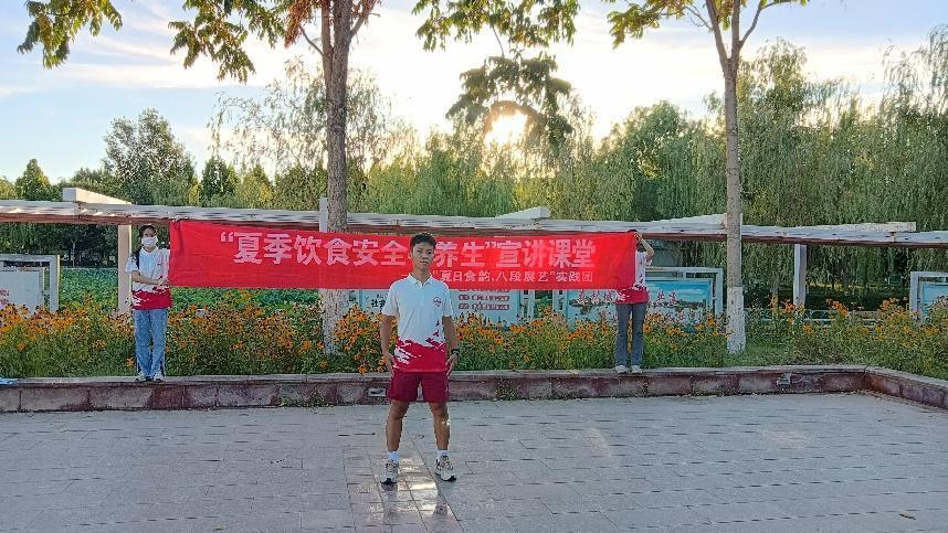 �������w�������Ļ������͉��Ļ����@�ϵİ˶��\�̌W���M����{����