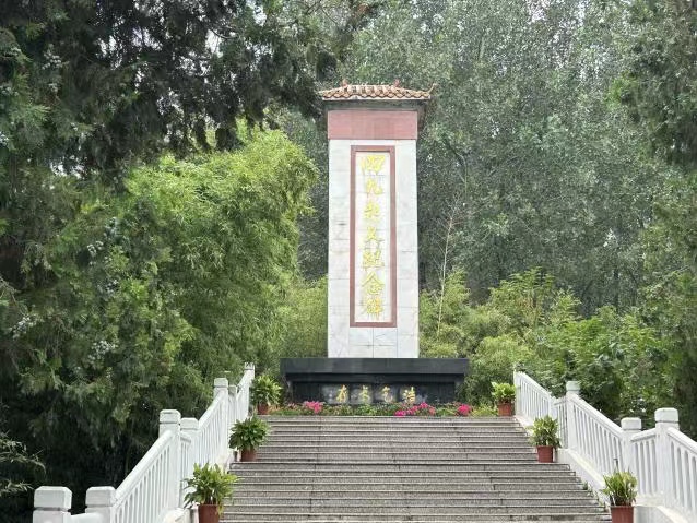 �؜ؚvʷ������Ӣ��