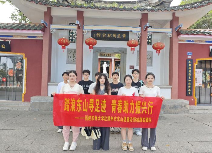 �����r�ִ�W�W�ӡ������l����̽���S���ܼo���^������Խ�vʷ���I�Դ����L��