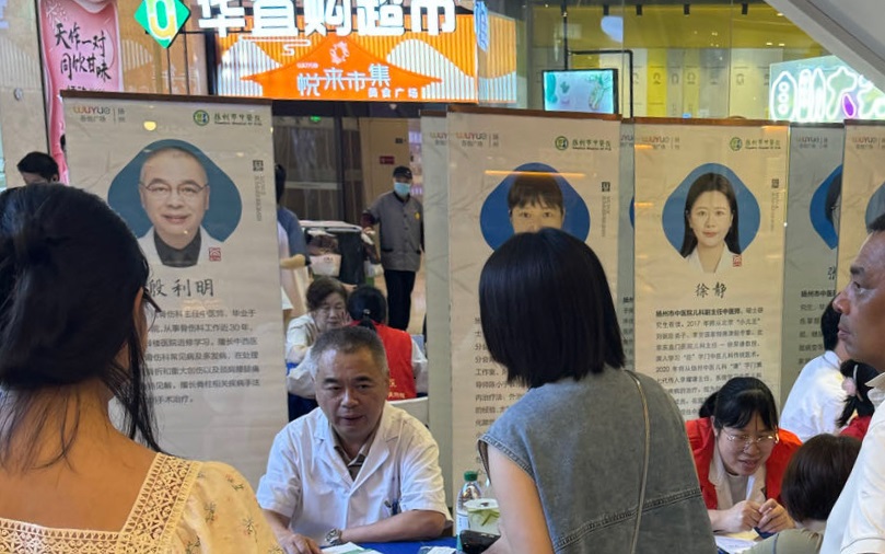 �ഺ־Ըȼ�����������Є�(d��ng)ů����