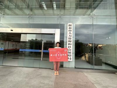 �ط������ƄӿƼ��˲ő�(zh��n)�ԣ���̩�c��ɽ�Č��`̽��