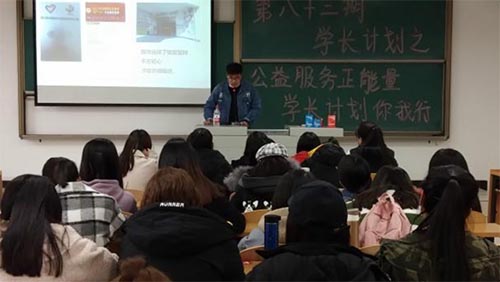 ɽ���r����Ժ�W�ӌW�LӋ��