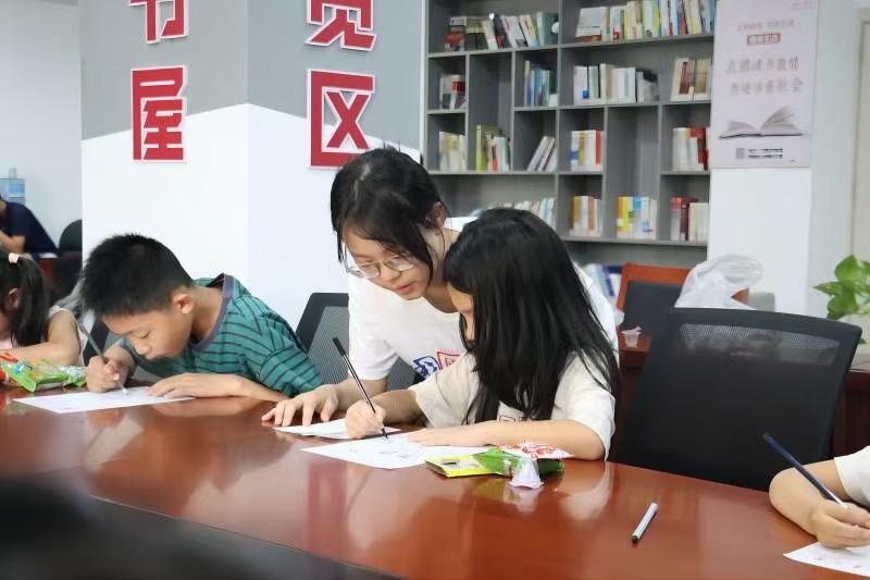 �L����^�`�Єӣ��o�������س���