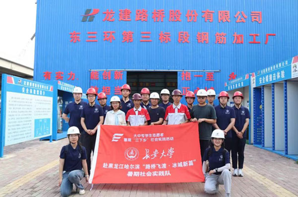 ��·�ܘ�;���O�������L����W������`����M�����I�|���h(hu��n)����·����ʩ���F(xi��n)��