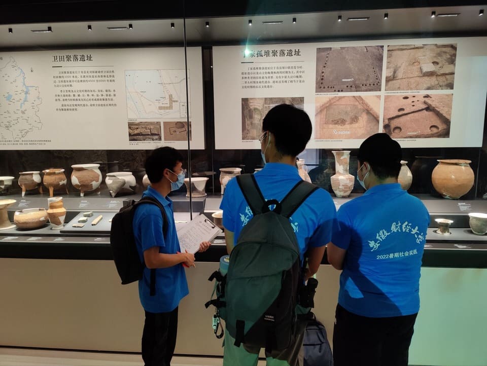 "����ؔ(c��i)��(j��ng)��W(xu��)�W(xu��)�����L���z�Ļ��������l(xi��ng)�����d"