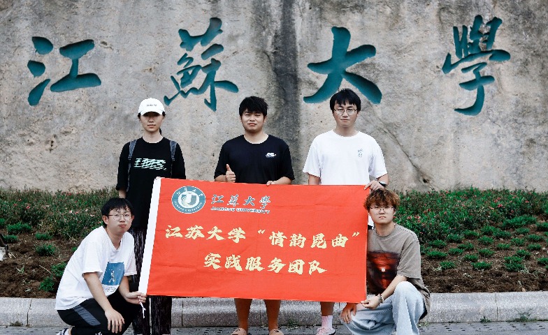 ̽�L������퍣������Ļ��匚�������K��W��������������`��