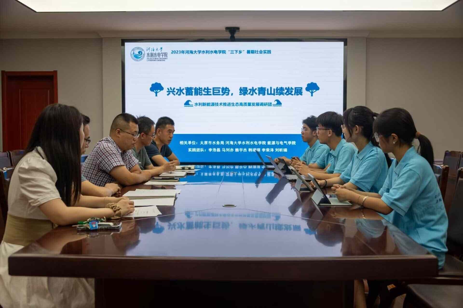 ˮ�վی��ɣ������R���M