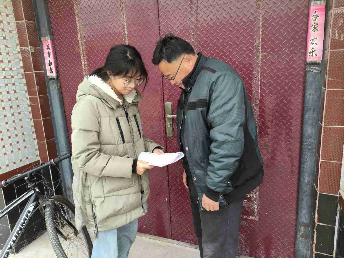 ����ʳ���^����׌���ճԵĸ���