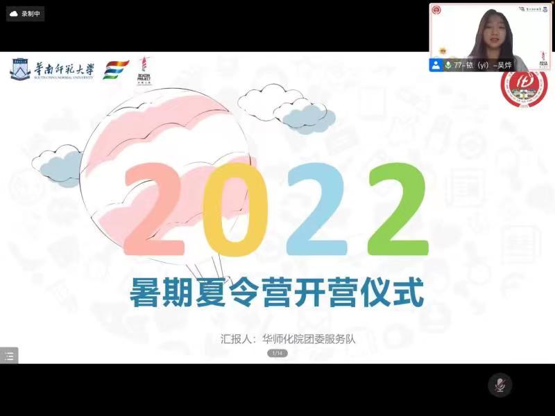 �������߼��Y(ji��)�������ƶ�ð�U(xi��n) �����A����Ժ�F(tu��n)ί����(w��)�(du��)�_(k��i)չ����I(y��ng)�_(k��i)�I(y��ng)�xʽ