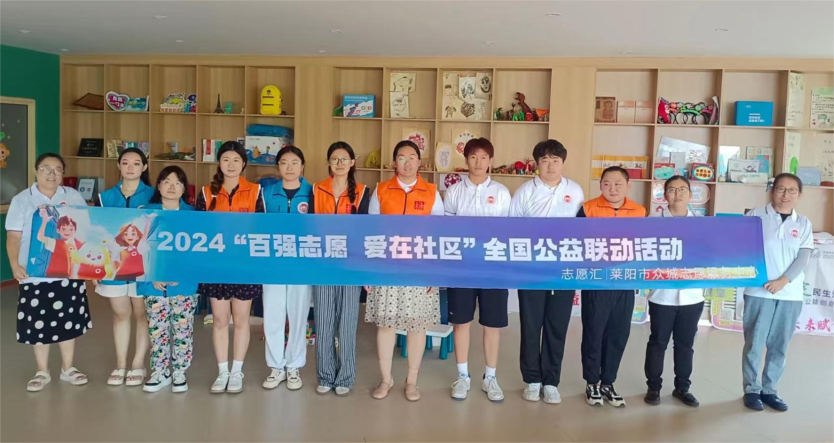  �����ЌW(xu��)���W(xu��)���������L(zh��ng)��������ͯ���ڹ����n��