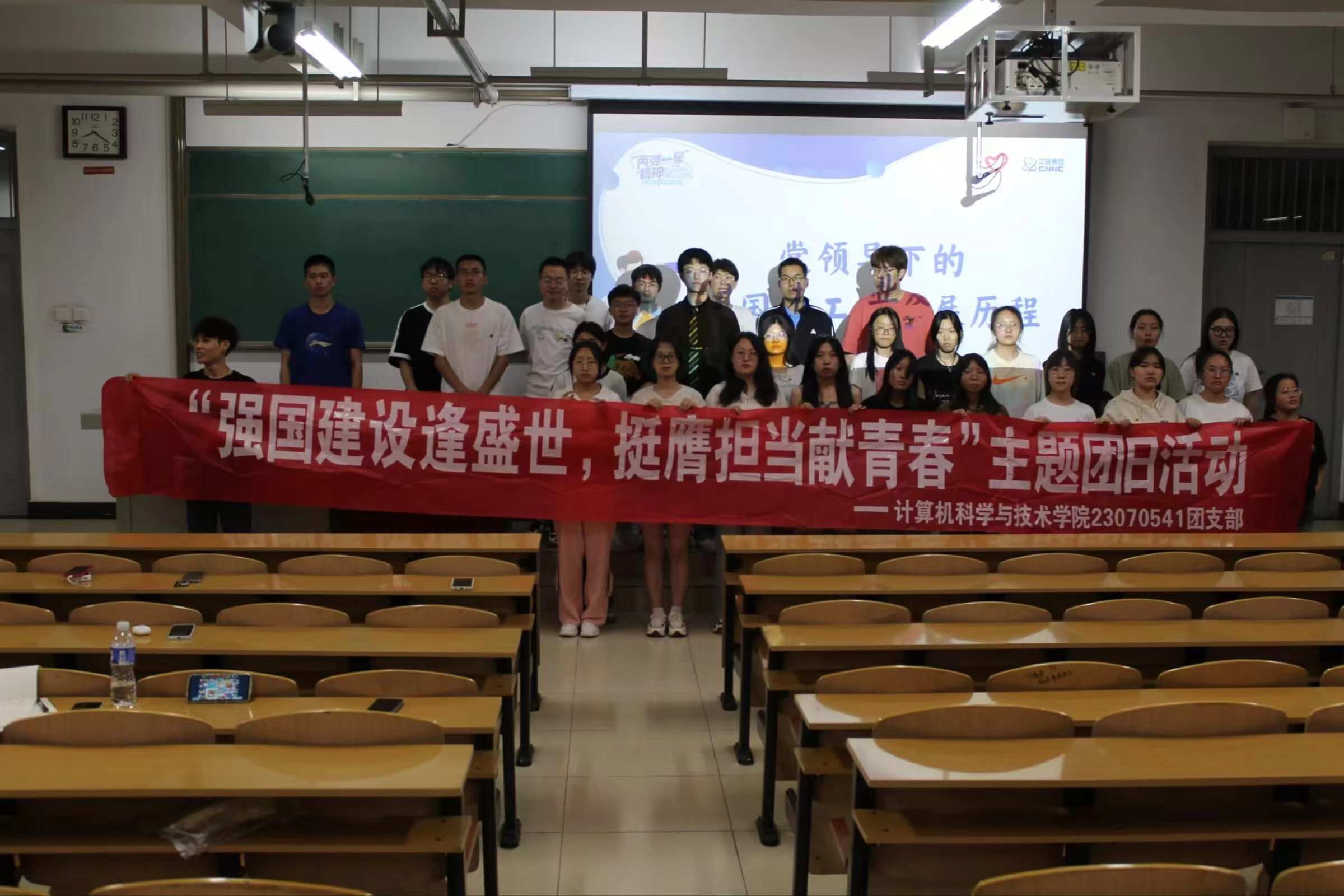 �ɏ�һ������ۉ����ഺ֮���s�m�ǻ�