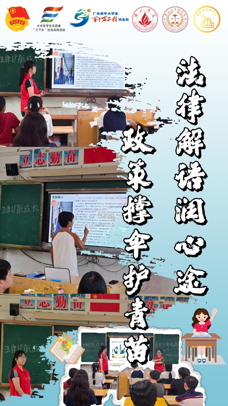 ��ɽ��W(xu��)�P(y��ng)���׺���(sh��)�`�(du��)�������ɽ��Z����;�����ߓ΂��o(h��)����