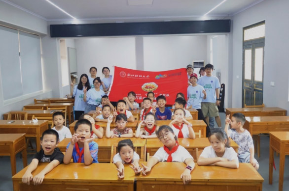 �����_(k��i)���N�۹⣬��Դ���}��(r��n)ͯ�ġ����㽭ؔ(c��i)��(j��ng)��W(xu��)��(hu��)Ӌ(j��)�W(xu��)Ժ��С������֧���(du��)���}����֮��