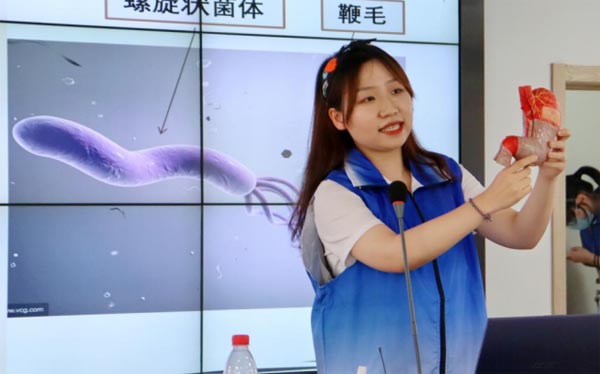 ����θ���ġ����Є�(d��ng)��ȫ�񽡿�����θ����